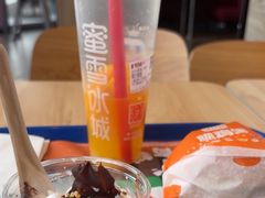 -汉堡王(新城吾悦广场店)