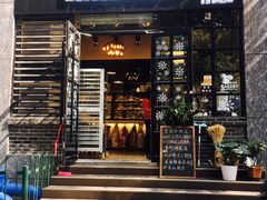 门面-GAONNURI加温努力(马场店)