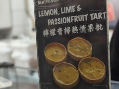 -安德鲁饼店(总店)