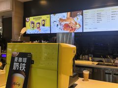 -麦当劳(桃仙机场到达层店)