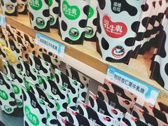 牛轧糖-瑞穗牧场花莲门市