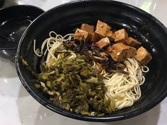 -老地方面馆(思南路店)