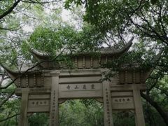 -灵岩山风景区