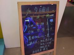 -彩色熊猫剧场