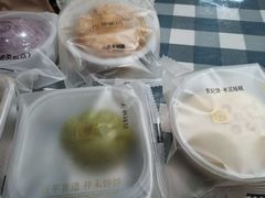 -祥禾饽饽铺·中式糕点(天津河东美福园店)