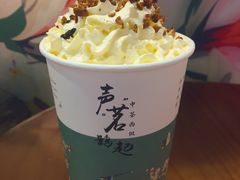 魅色拿铁-茶话弄(李家村万达店)