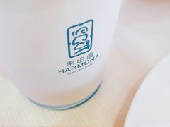 -曼湾禾田居度假酒店-乐蒙西餐厅