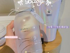 -星巴克臻选(南京艾尚天地店)