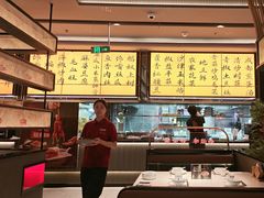 -辛香汇·现炒川菜(城北万象城店)