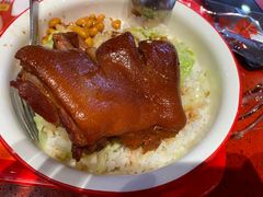 -猪角·闽南猪脚饭(上梅林店)
