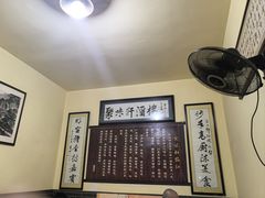 -聚味轩酒楼(东升街店)