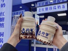 -糯霸手抓糯米饭