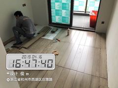 -恒彩家装·品质整装(集团店)