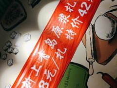 -吕氏疙瘩汤·私家菜馆(慈云寺店)