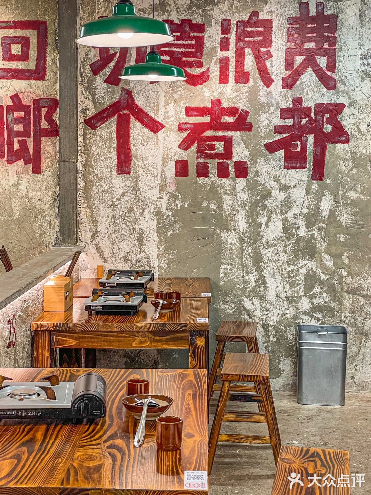 不吃三碗米饭都对不起这盆天花板辣芋儿鸡[调皮][调皮]