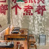 不吃三碗米饭都对不起这盆天花板辣芋儿鸡[调皮][调皮]