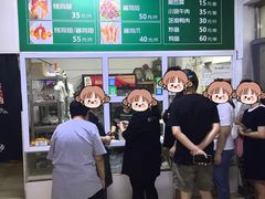 -大益烤鸡