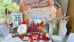 -宝生月子中心·独栋独院式(南山店)