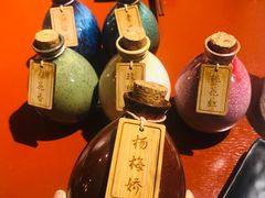 -花笙记打边炉·煲仔饭(五大道店)