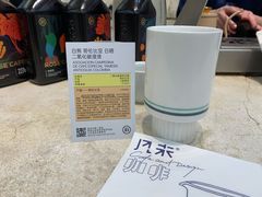 -玫瑰咖啡(中山六路店)