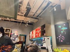 大堂-宝珠奶酪(长宁金虹桥店)