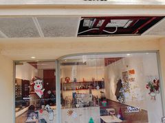 门面-Legno.ita Coffee by Wood(襄阳南路店)