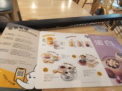 -满记甜品(巴黎春天宝山店)