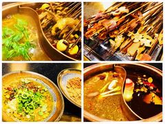 -镇江龙·火锅串串(武侯祠店)