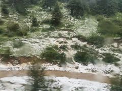 -兔儿山