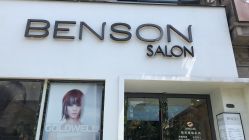 -BENSON