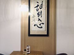 -喜粤糖朝餐厅(三八广场店)