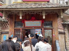 -海坛特色小吃·只做平潭特色菜(平潭店)