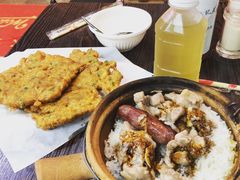 -兴记菜馆
