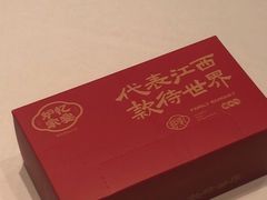 -炉忆家宴(红谷滩和昌里店)