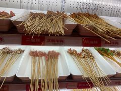 -热辣宗师·串串火锅(万达金街店)