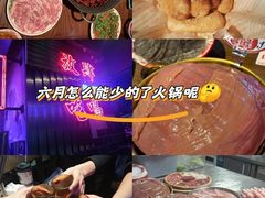 -水巷子·巴掌腰片重庆火锅(云纺店)