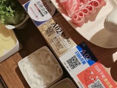 -额尔敦传统涮(光明路店)