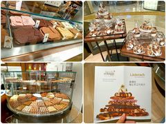 -Laderach 莱德拉(上海环贸iapm店)