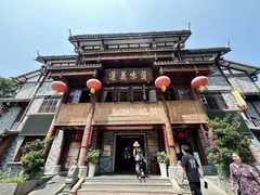 -遵义会议纪念馆