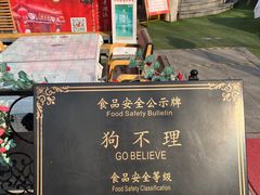 -天津意大利风情旅游区