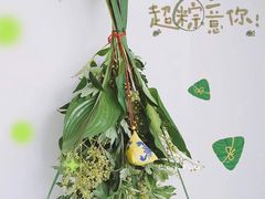 -MEAT MATE 鲜食肉铺(凤凰汇·里巷店)