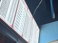 -李米线(总店)