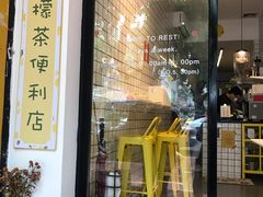 -LIMITED EXPRESS 限定快线