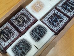 -阮大兴糕团(日月光中心店)