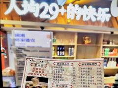 -陈家婆的菜·口味湘菜(梅溪湖店)
