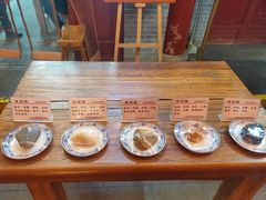 -汉阴白火石汆汤