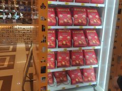 -幸福时光PARTY K(八里桥店)