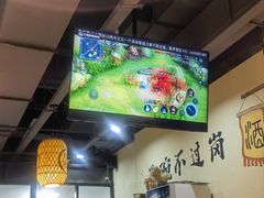 -筱果•梁山围炉烤肉(昌里路店)