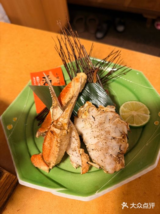 蟹道乐(道顿堀本店)图片