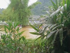 -生态苑农庄(十里画廊遇龙河店)
